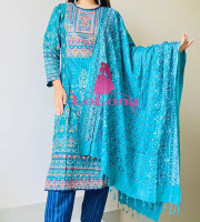 Stitched Three Piece Code T-3013